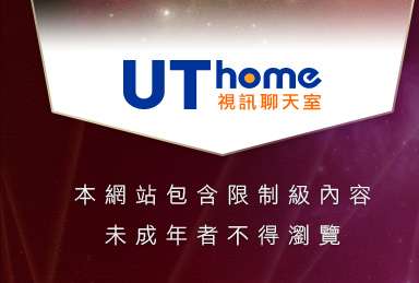 正妹裸體圖本網站包含限制級內容，未成年不得瀏覽