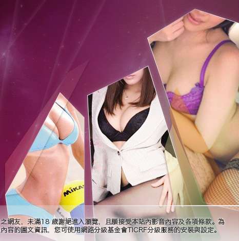 正妹裸體圖大胸部美女圖